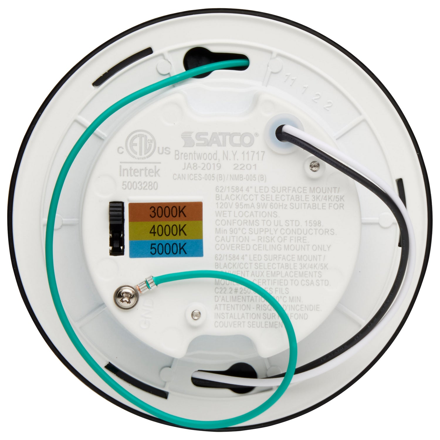 Satco 62/1584: 1223148-3.jpg