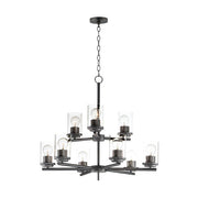 Maxim Lighting 10206CLBK: 180391_1.jpg (Variant Image)