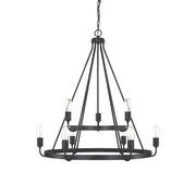 Capital Lighting 420091MB