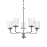 Capital Lighting 428851AD-451: 15245_1.jpg (Variant Image)