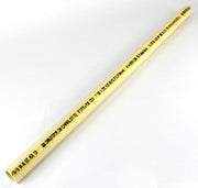 Charlotte Pipe CTS-12012-1-1/4X20: CharlottePipe&Foundry_CTS12012114X20