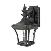 Quoizel DE8958IB