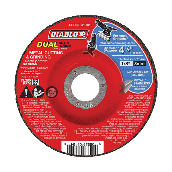 Diablo DBD045125X01F