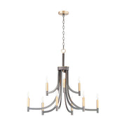 Maxim Lighting 21529BZAB: 179703_1.jpg