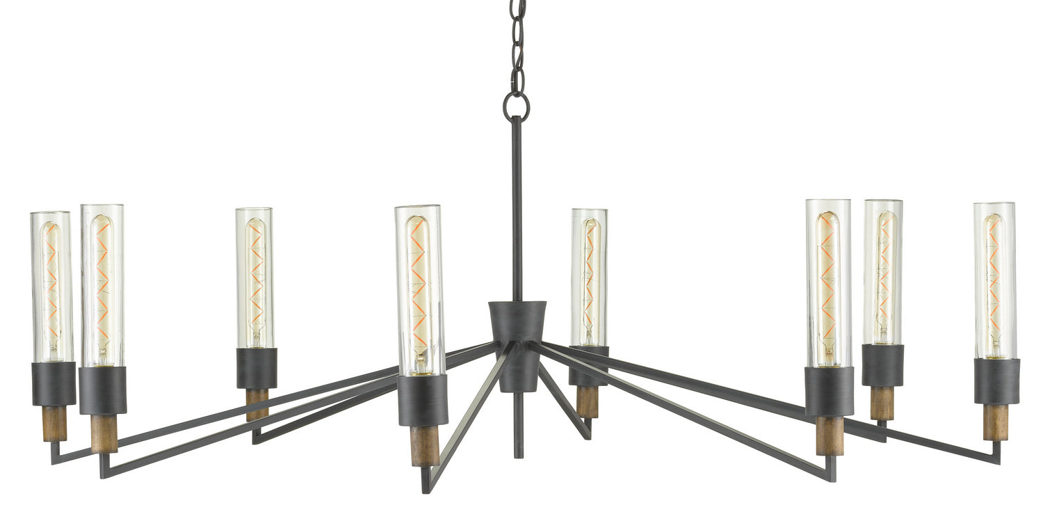 Currey & Company 9000-0607: lad-4546992-2.jpg