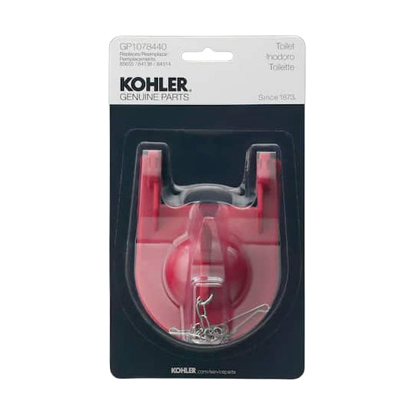 Kohler GP1078440: 5720_2.jpg