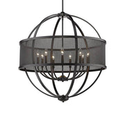 Golden Lighting 3167-9 BLK-BLK: 93656_1.jpg