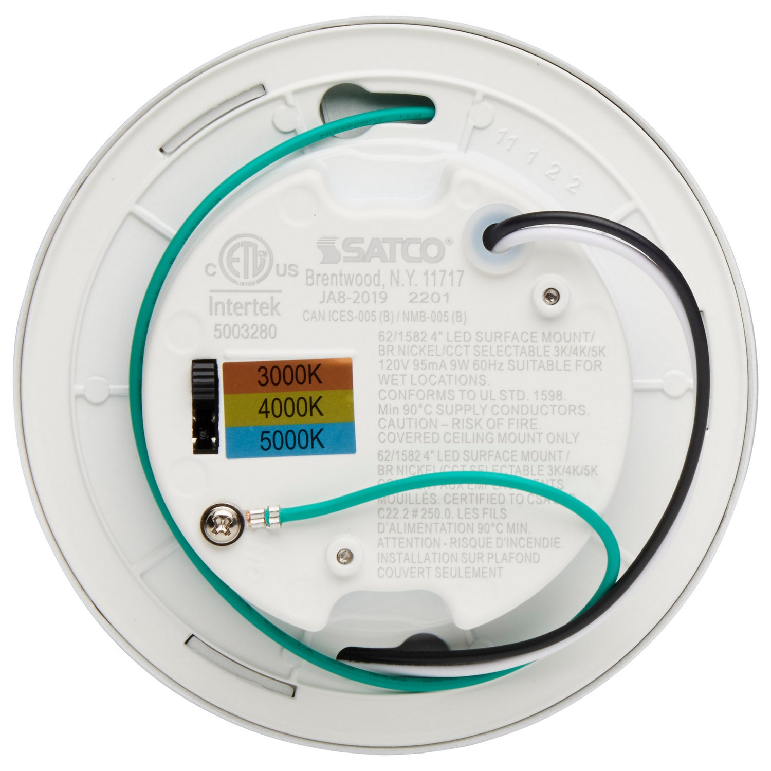 Satco 62/1582: 1223144-3.jpg