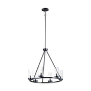 Maxim Lighting 25255CLBK: 34606_1.jpg (Variant Image)