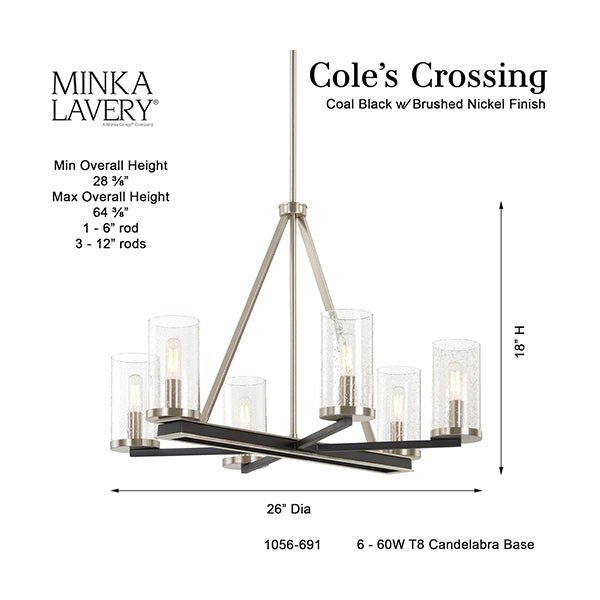 Minka-Lavery 1056-691: 63998_2.jpg