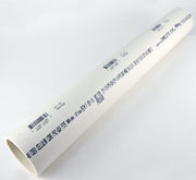 Charlotte Pipe PVC-4300-3X20: CharlottePipe&Foundry_PVC43003X20
